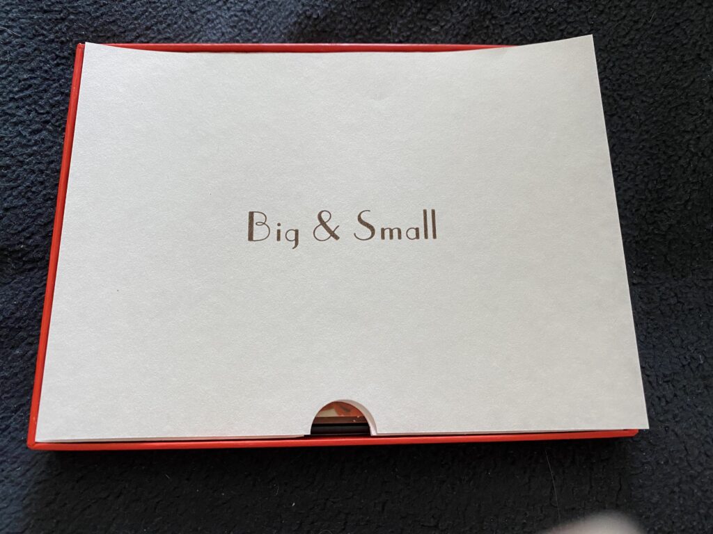 White sheet which can be personalised with a name or message